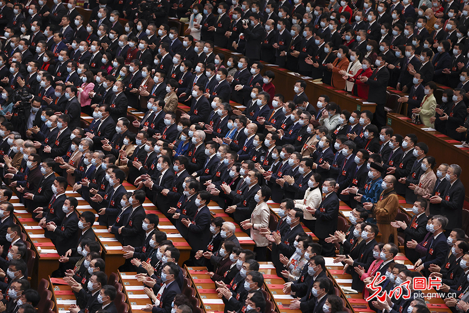 十四届全国人大一次会议在北京闭幕